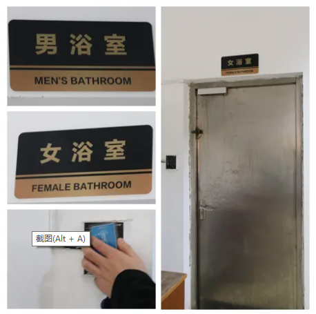 微信圖片_202201062124102.png 微信圖片_202201062124102.png