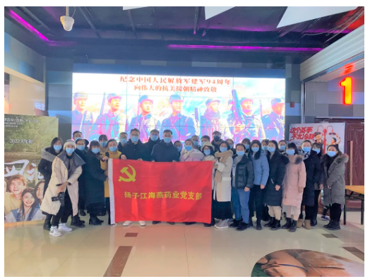 微信圖片_20220211141346.png 微信圖片_20220211141346.png