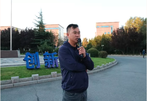 企業微信截圖_16382564569316.png 企業微信截圖_16382564569316.png