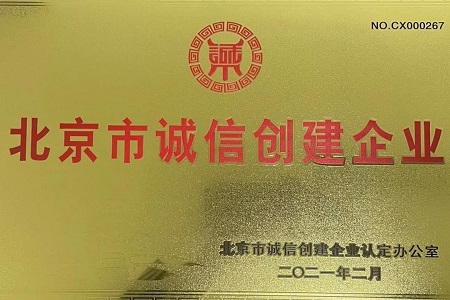 微信圖片_20210428100207.jpg 微信圖片_20210428100207.jpg